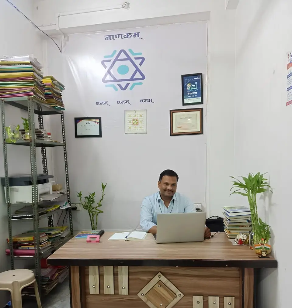 NEXAP MARKETING BEAWAR